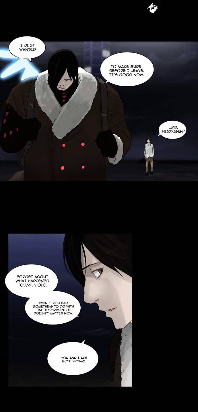 Tower of God, Chapter 123 image 19